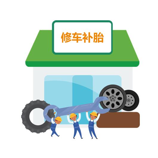 Our Exceptional Solutions Image