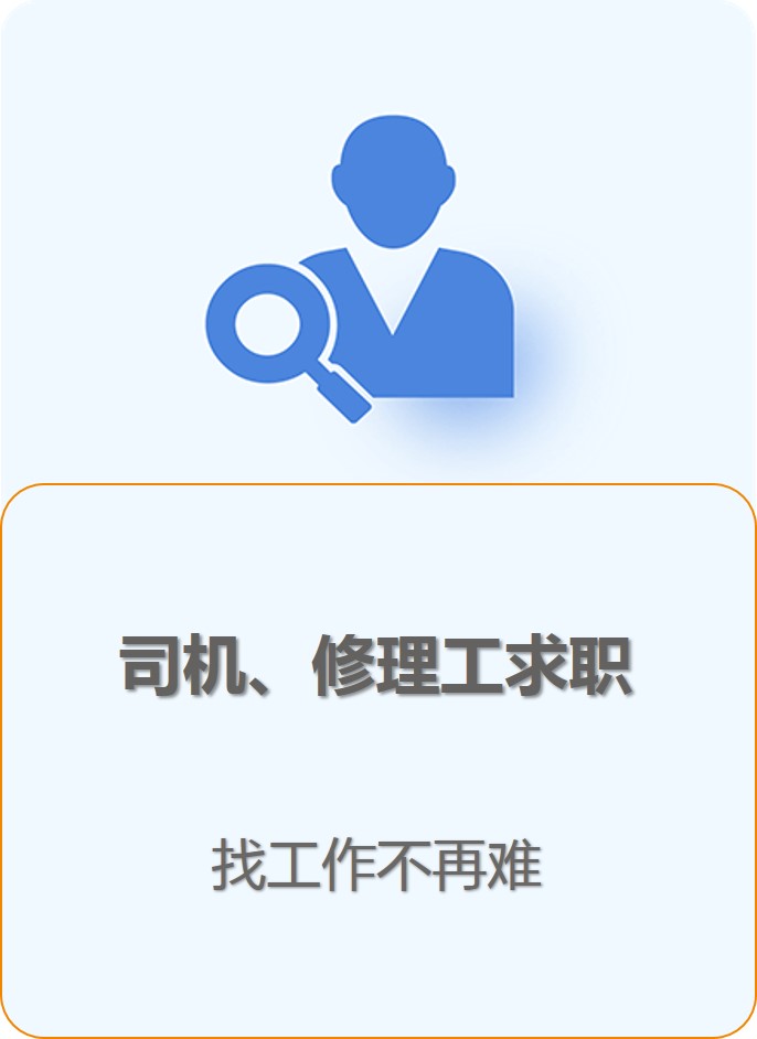 Latest Products Image